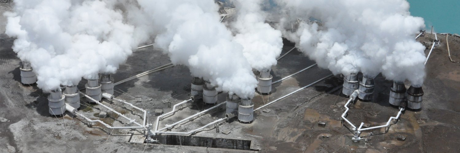 Geothermal Development Company banner