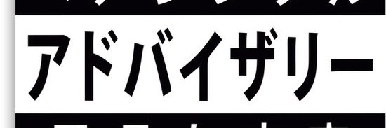 BELDON_LEH's profile banner image