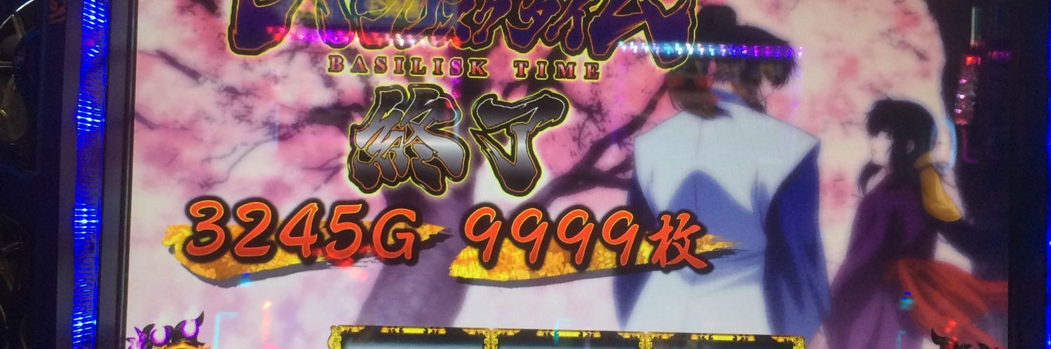 middleagecherry's profile banner image