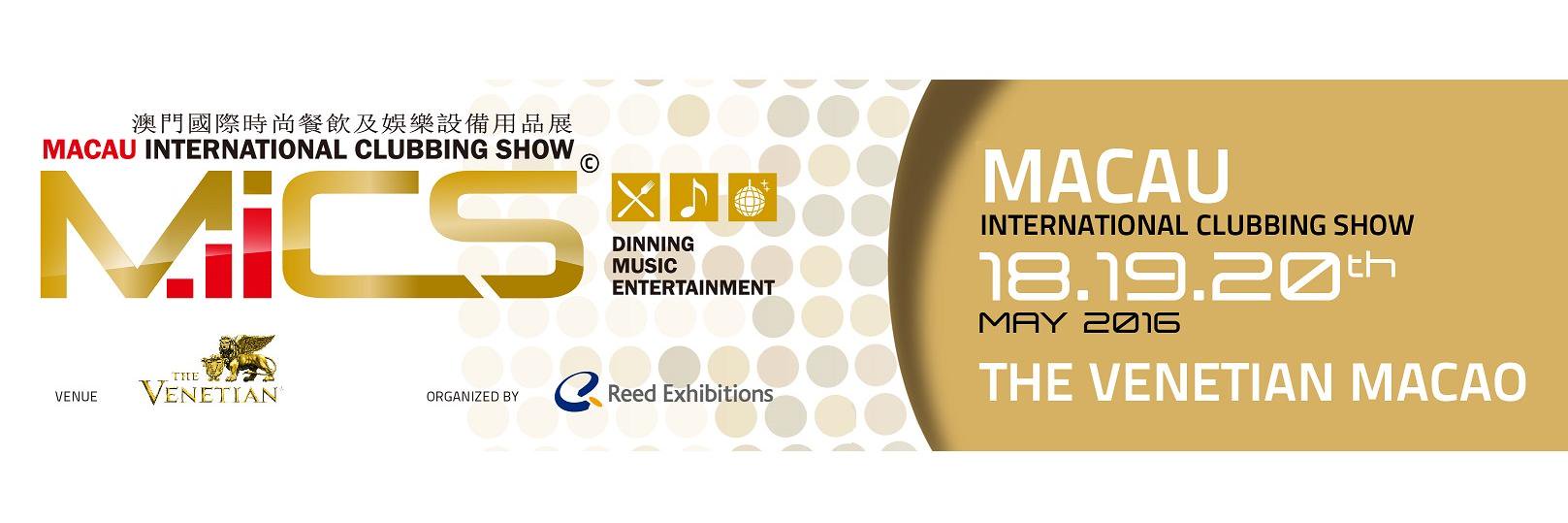 MICS_MACAU's profile banner image