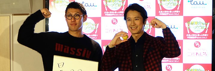 aboutwith1's profile banner image