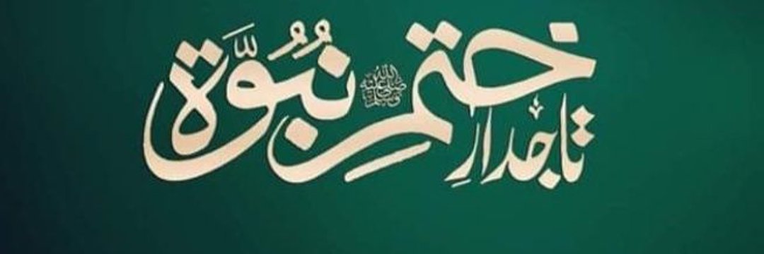 mohammadali27's profile banner image