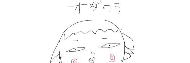 Hnk16v6's profile banner image