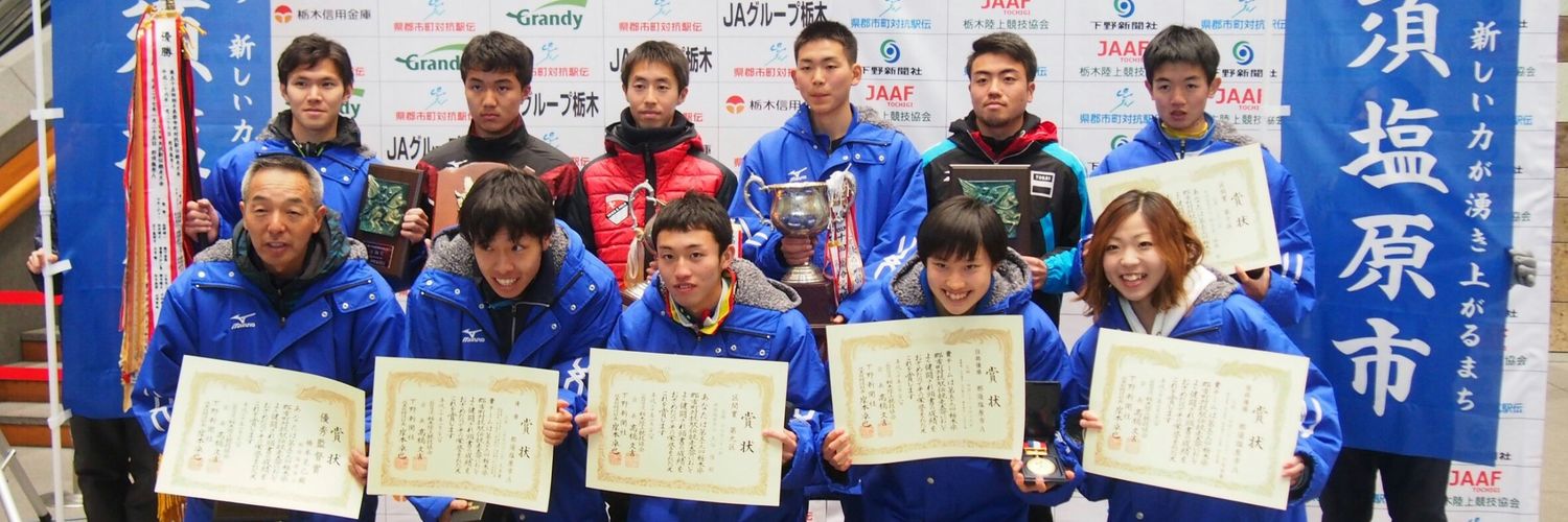 熊耳 智貴 banner