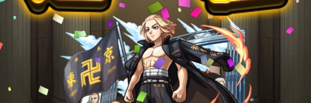 Ed778S's profile banner image