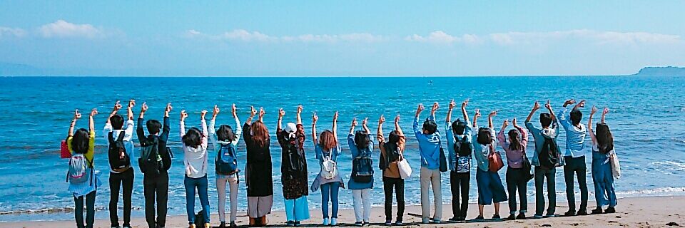 Cocoro Ito/伊藤心 banner