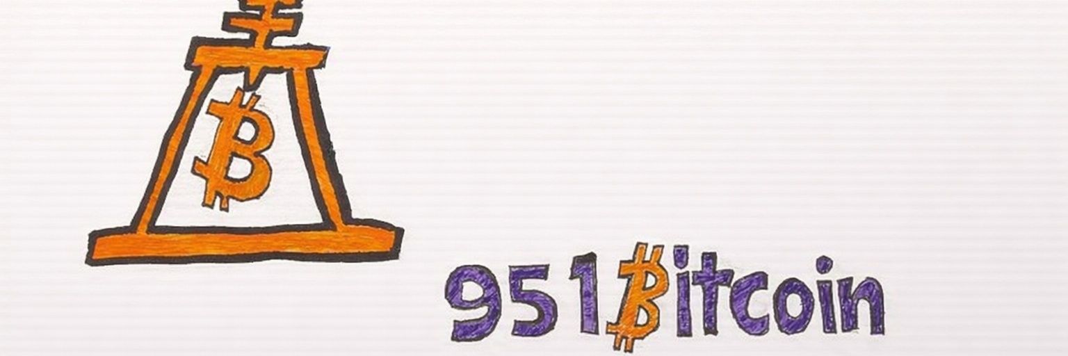 951Bitcoin(Marc) banner