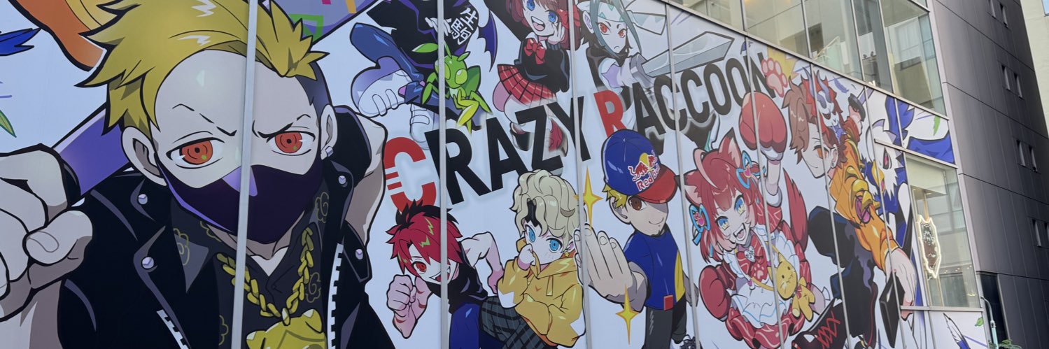 abcmanto3's profile banner image