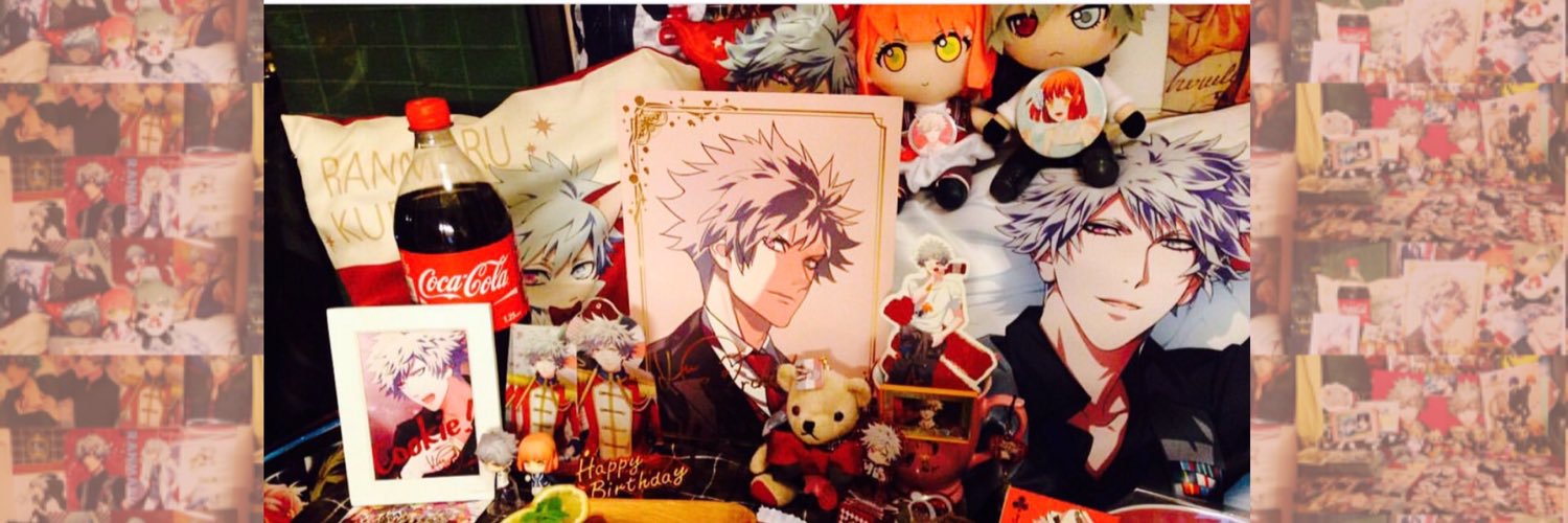 汐 banner
