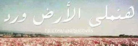 maha64578's profile banner image