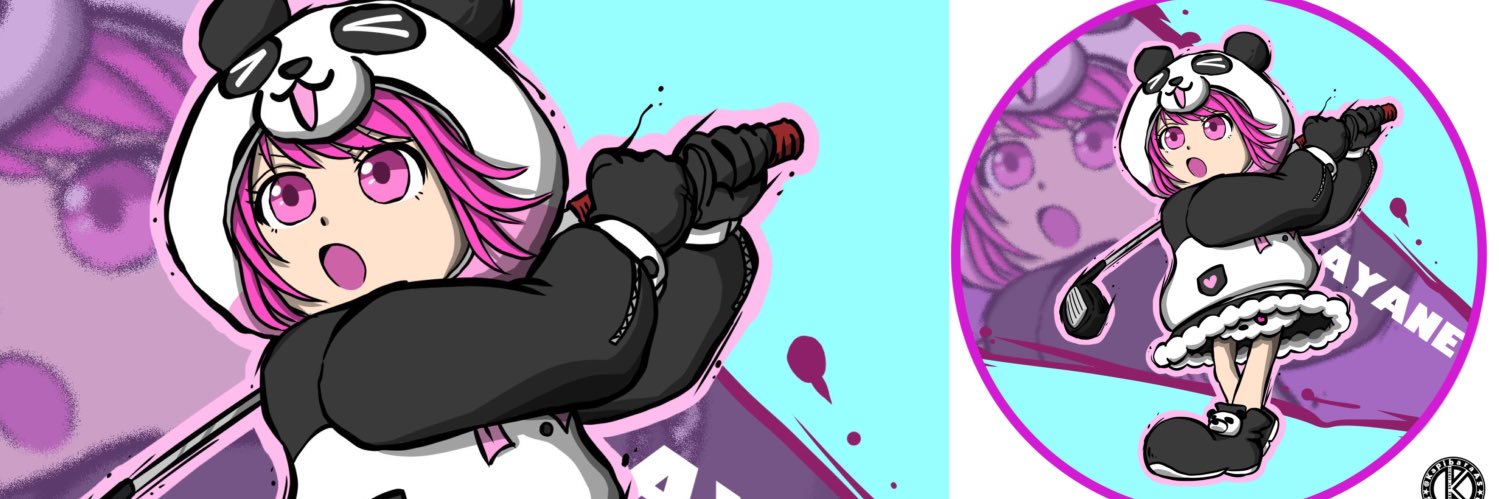 ATM6DQMSL's profile banner image