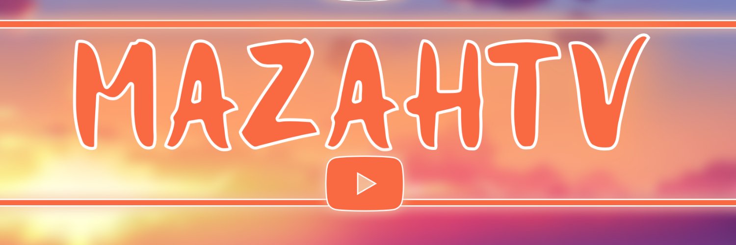 HamzaLechakra's profile banner image
