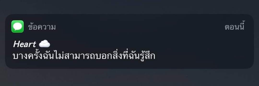.___. banner
