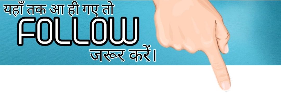 sumitsingh4331's profile banner image