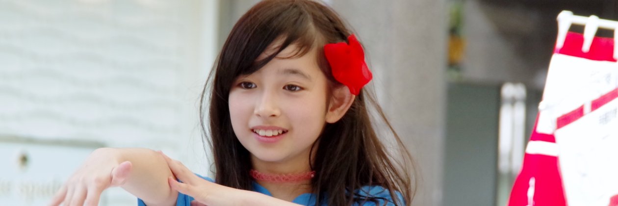 博多のタケ banner