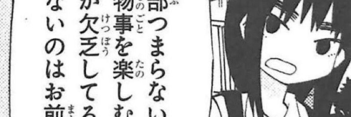 nanato12_dev's profile banner image