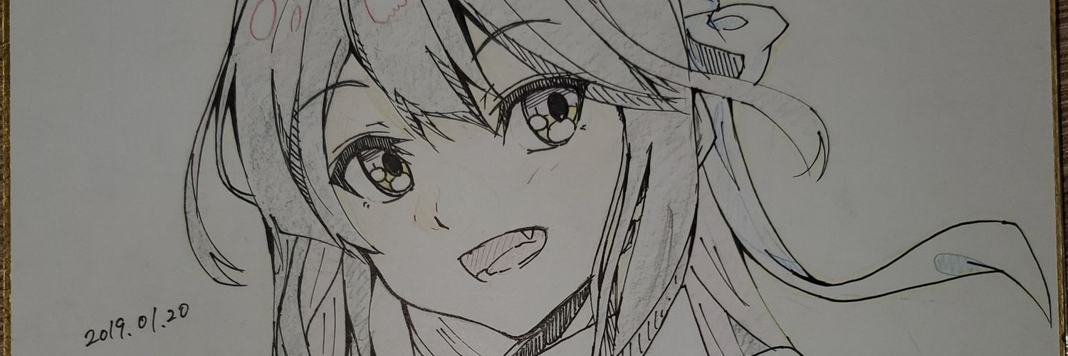 erinbasbone's profile banner image