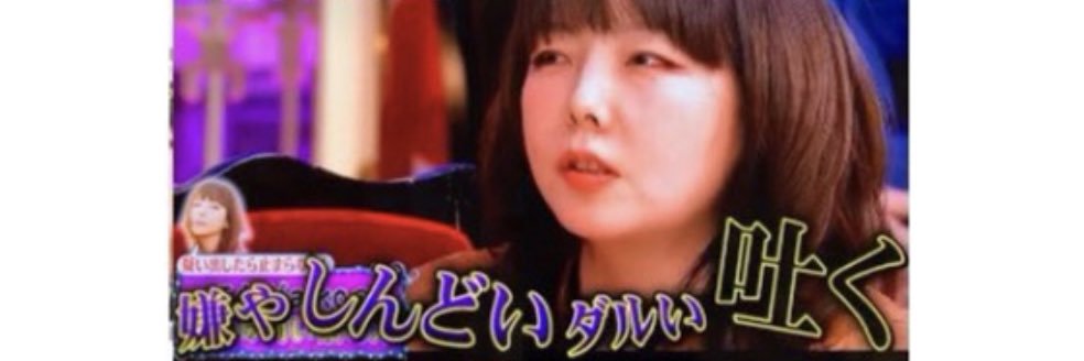 kurabooooooon's profile banner image