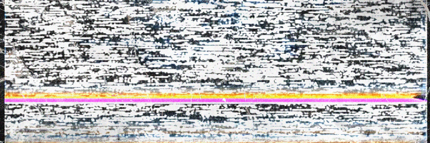 Atum banner