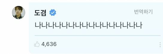 _yeojaaa's profile banner image