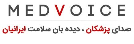 medvoice_ir's profile banner image