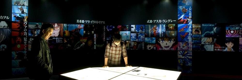 a_shitaka's profile banner image