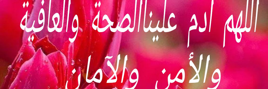 MqAmq's profile banner image