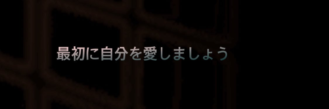 Softiyong's profile banner image