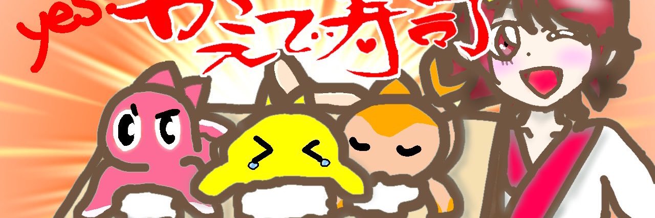 MikaMika_tti's profile banner image