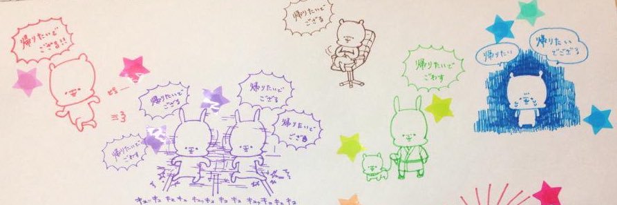 oda_yk's profile banner image