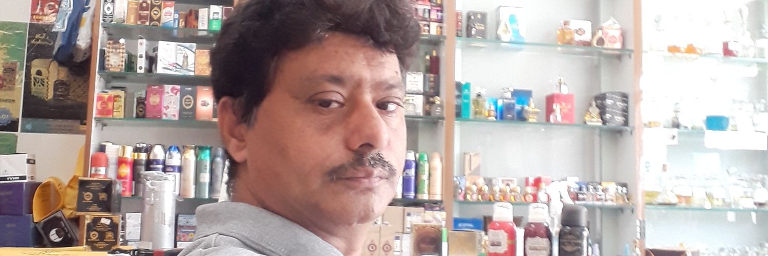 salehamemon's profile banner image