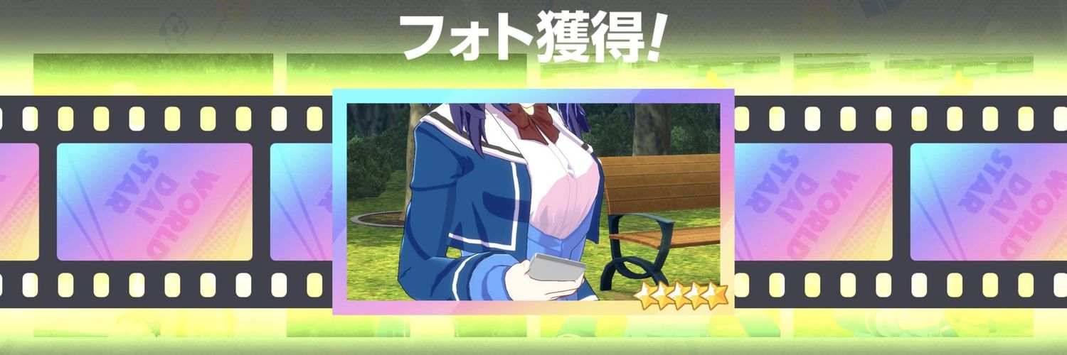 _lNTE's profile banner image