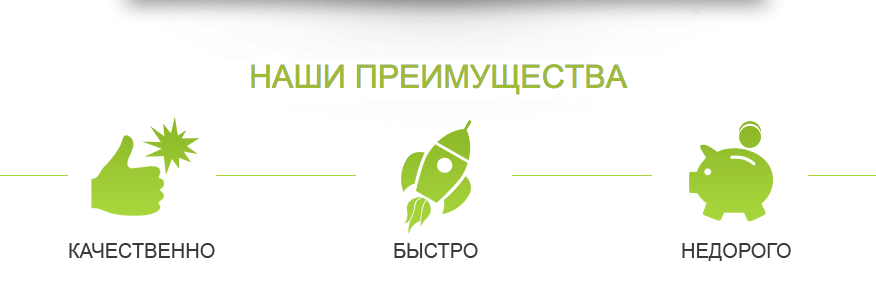 ServiceEconom's profile banner image