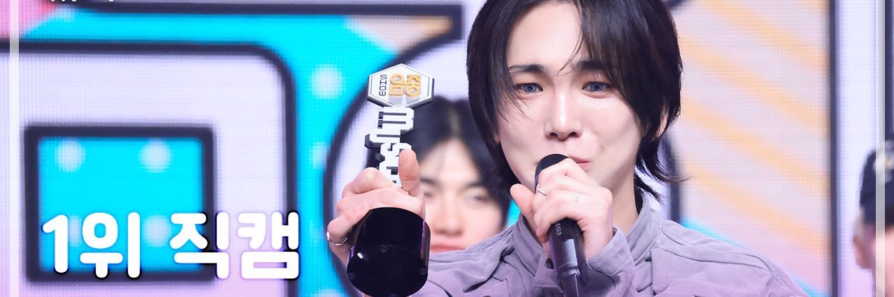 젤즈's banner