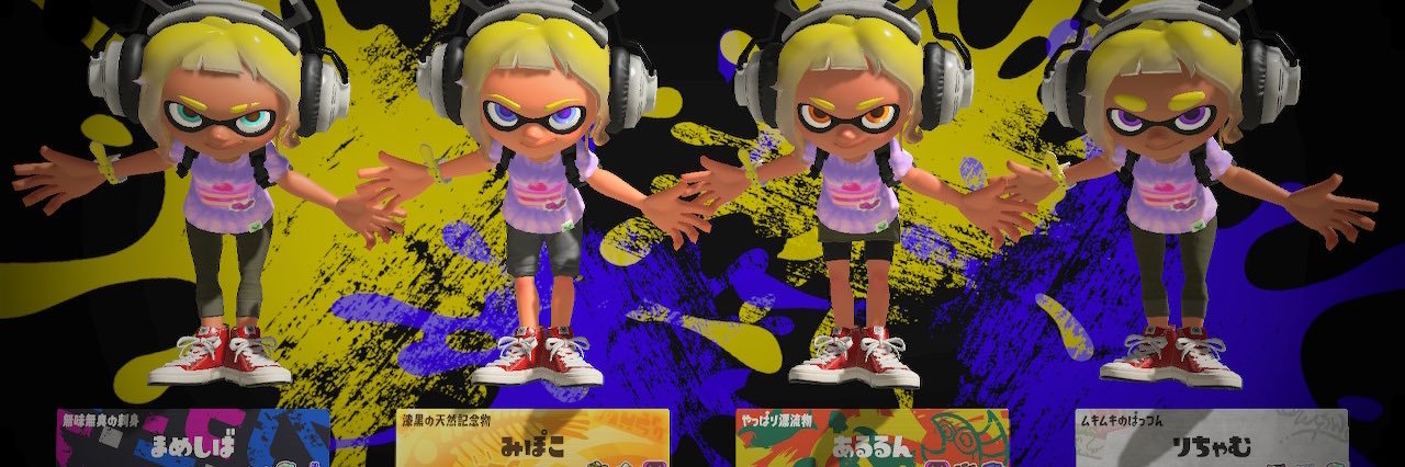 voll12343's profile banner image