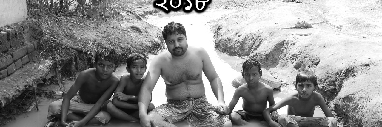 ermdibrahim's profile banner image