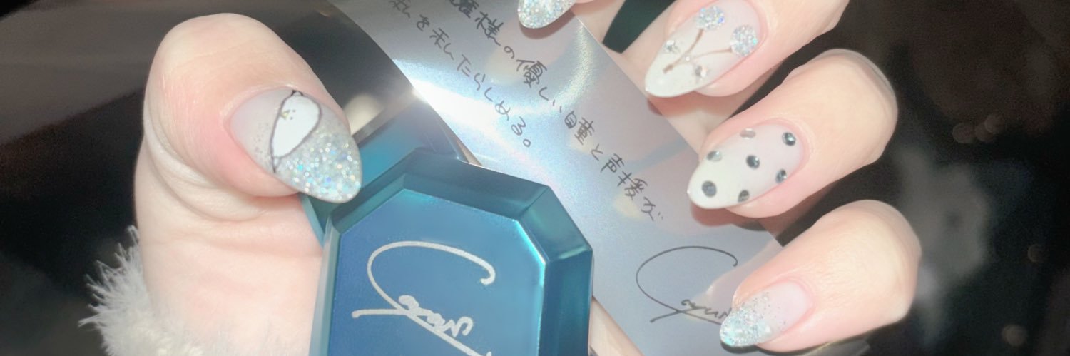 ____tmp_'s profile banner image