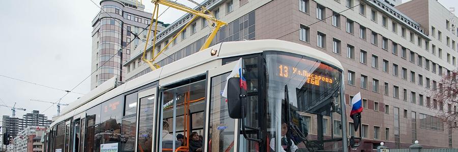 tramvay13's profile banner image
