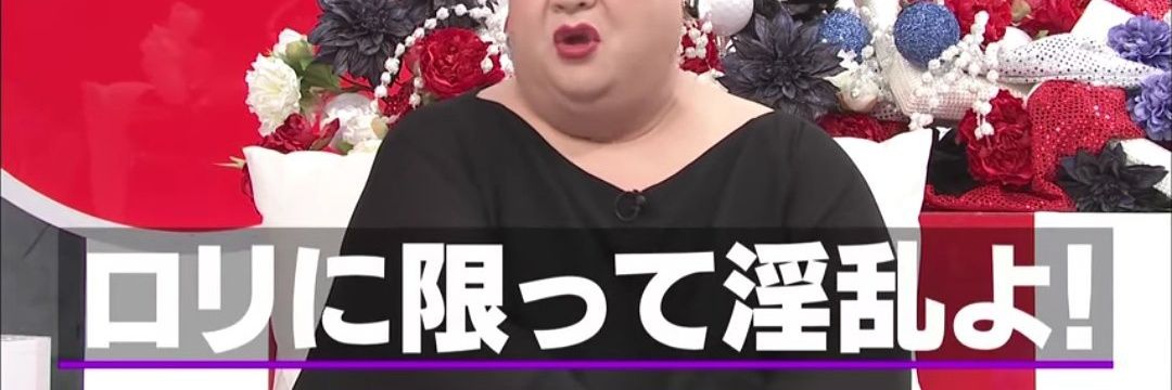 セヌウ banner