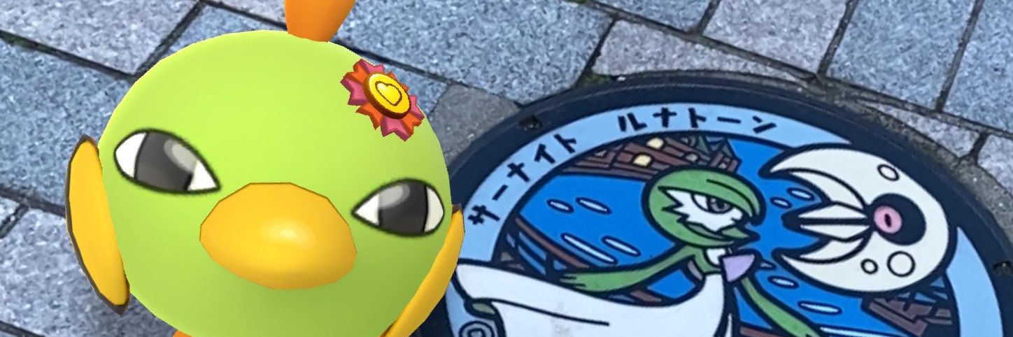Trgeitr0102's profile banner image