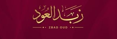 oudzbad's profile banner image