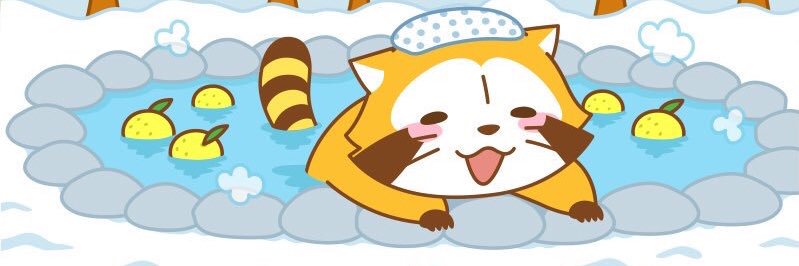 Nabe777jun's profile banner image