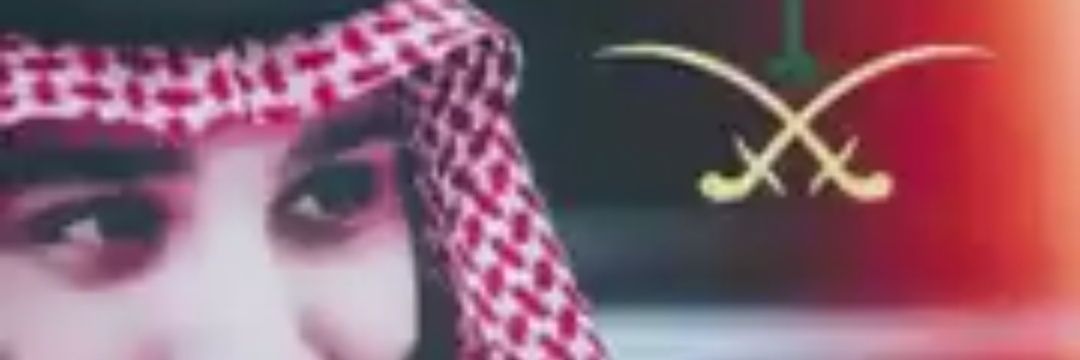 samane444's profile banner image