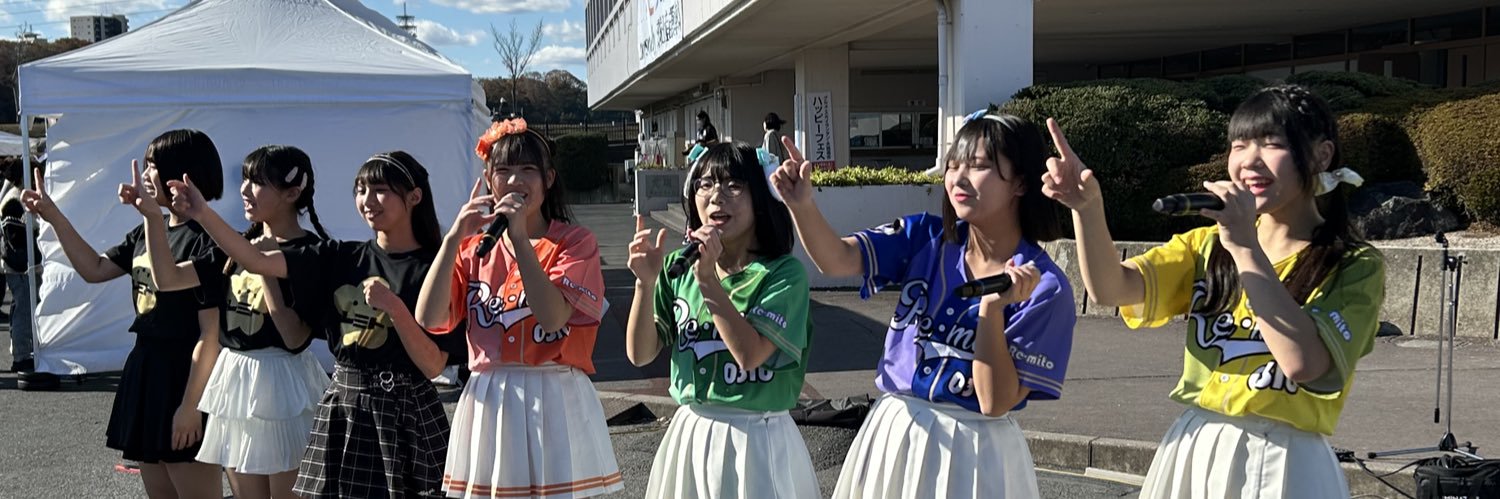 upfuku's profile banner image