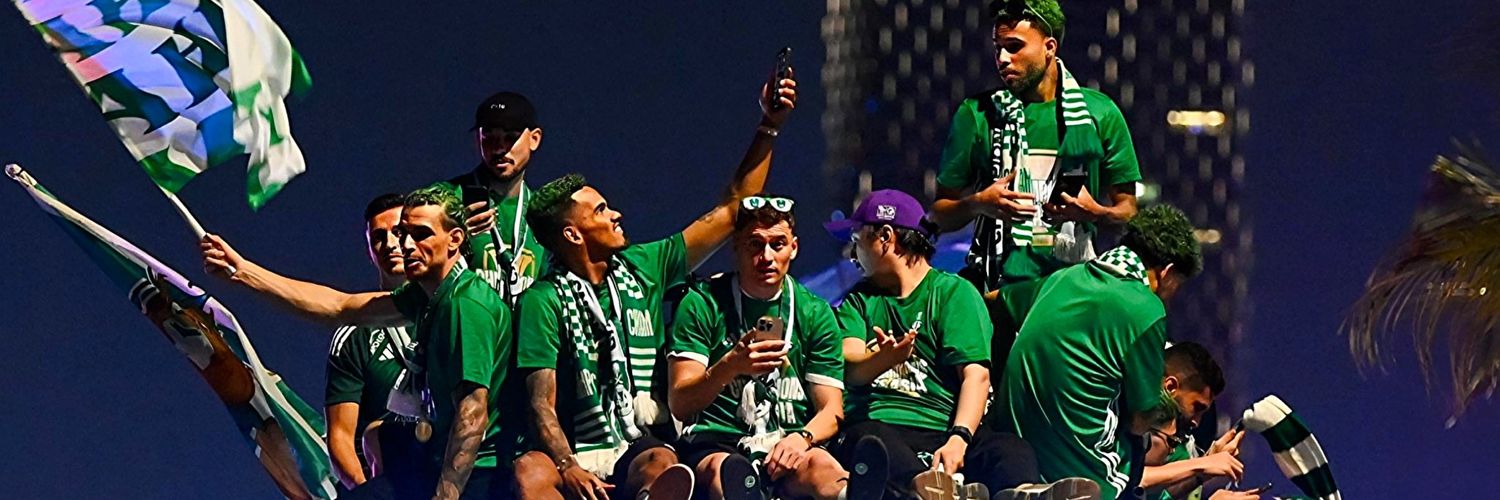 👾 banner