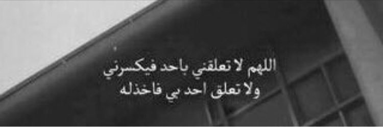 mroo3att's profile banner image