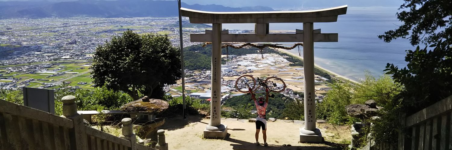 空 飛ぶ 自転車 の 会