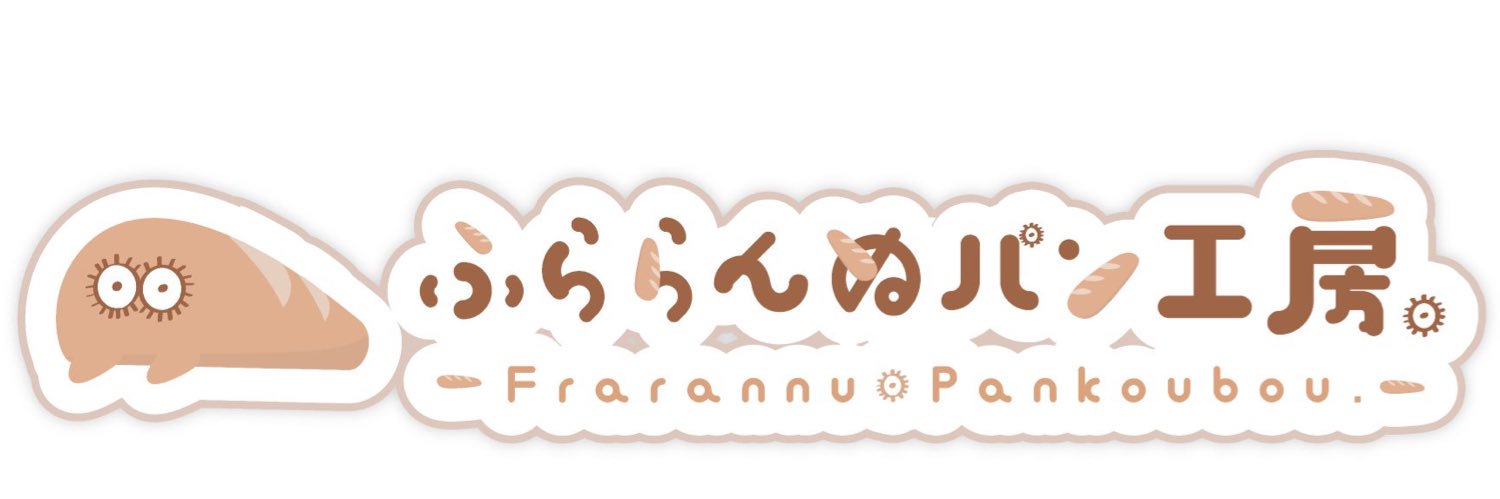 266n_'s profile banner image