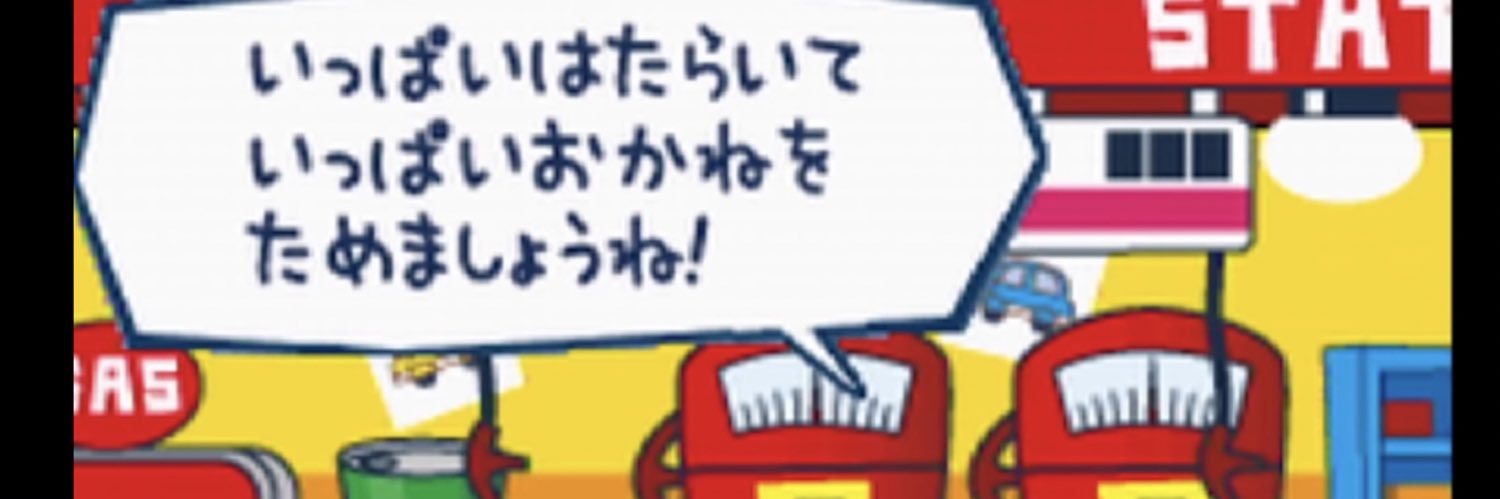 dangan_m's profile banner image
