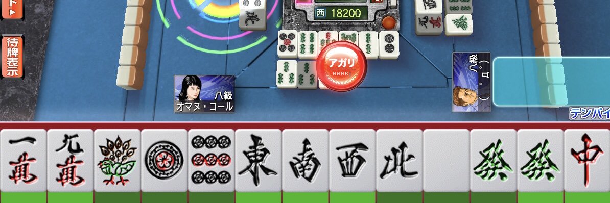 navel_shuffle's profile banner image